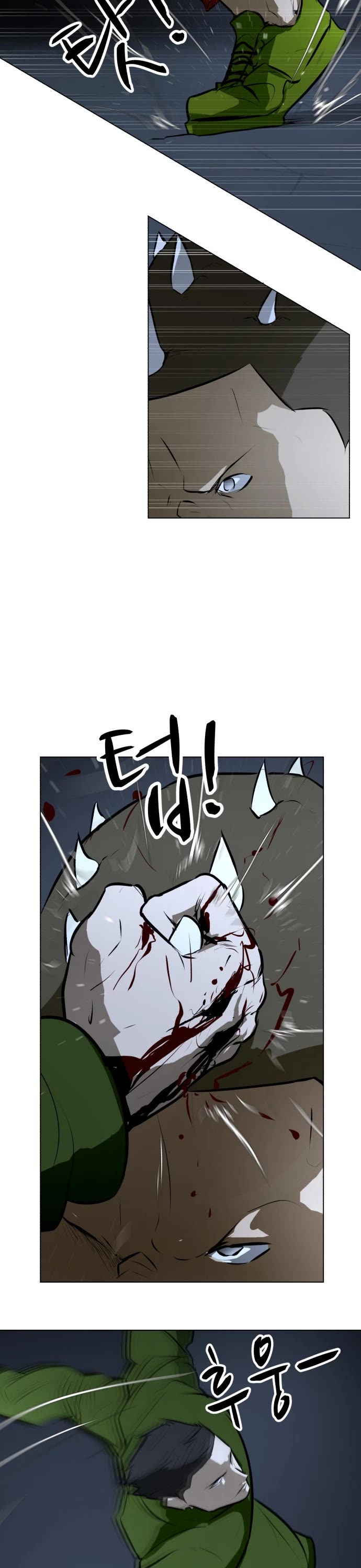 Zombie Fight Chapter 74 - Page 43