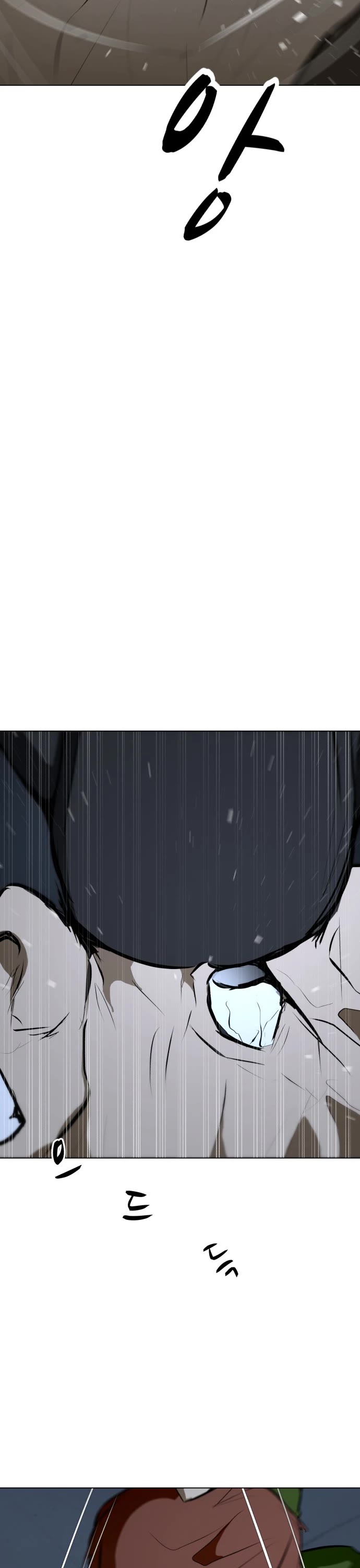 Zombie Fight Chapter 74 - Page 47