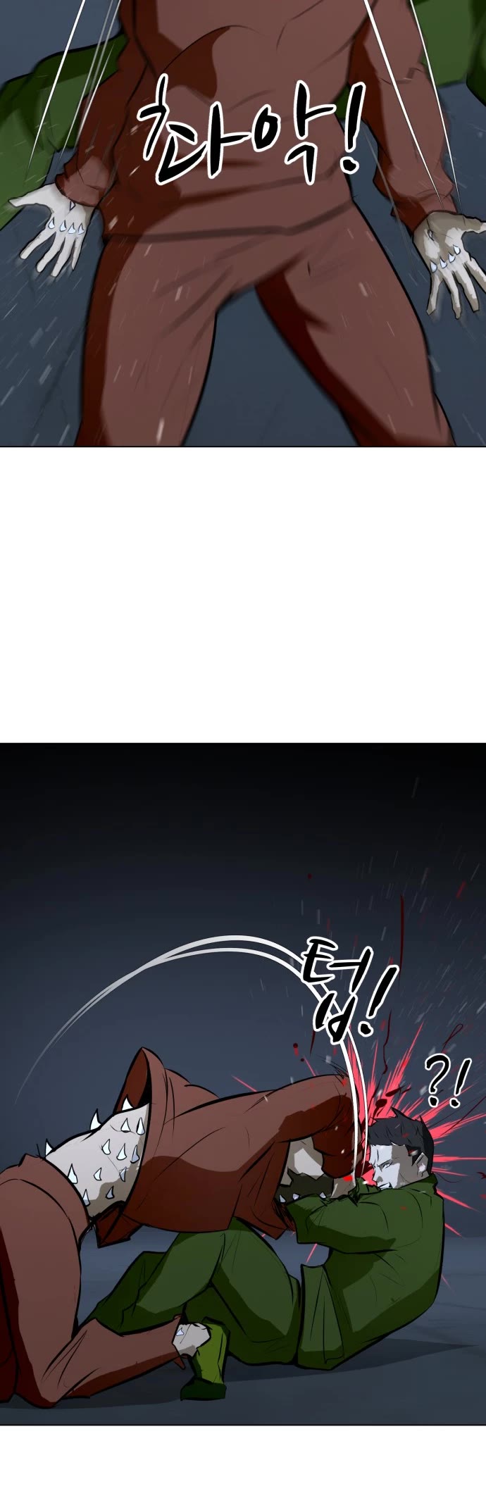 Zombie Fight Chapter 74 - Page 48