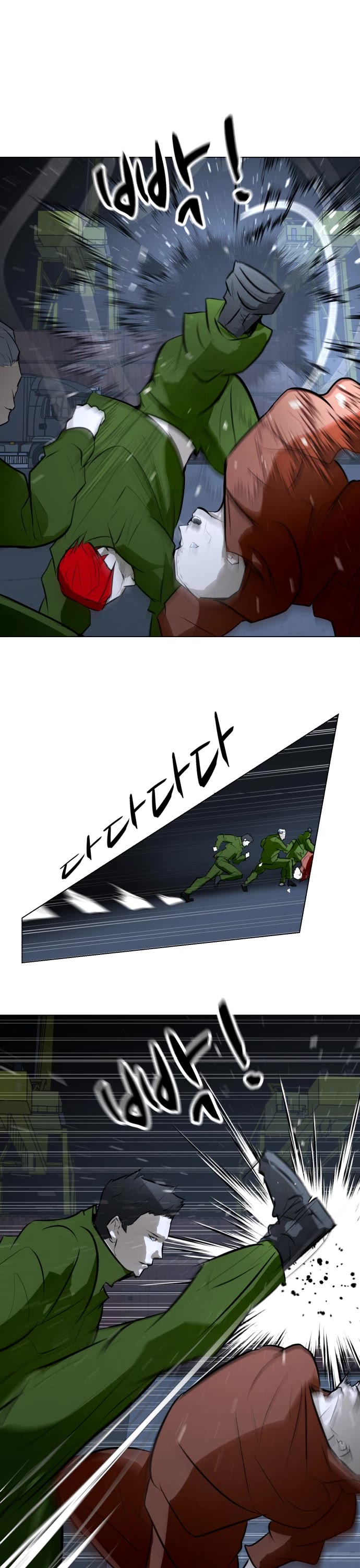 Zombie Fight Chapter 74 - Page 6