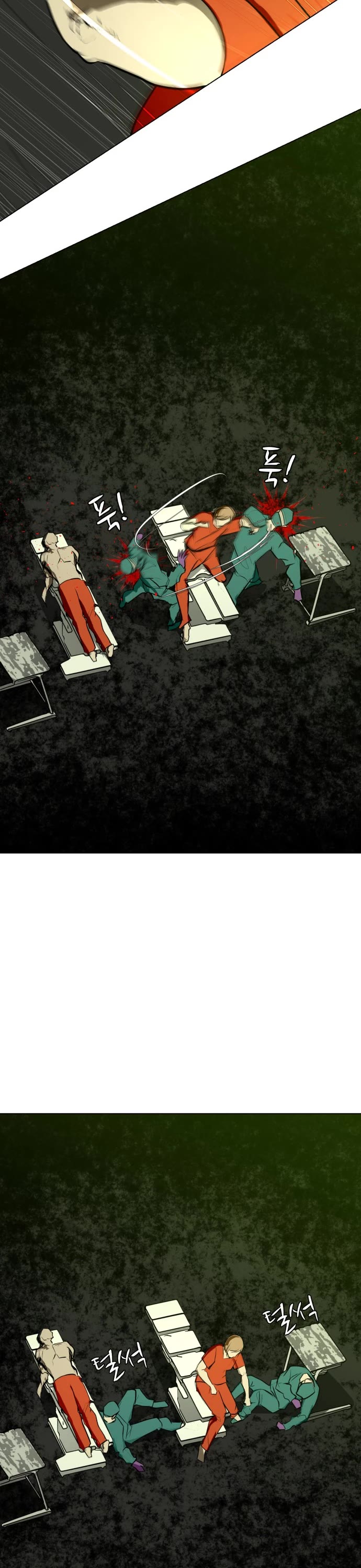 Zombie Fight Chapter 75 - Page 35