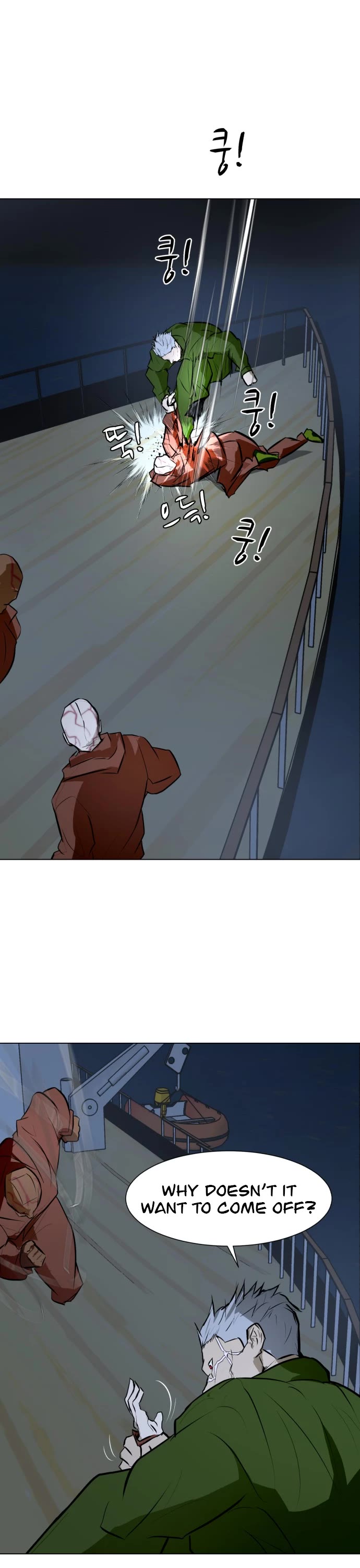 Zombie Fight Chapter 76 - Page 35