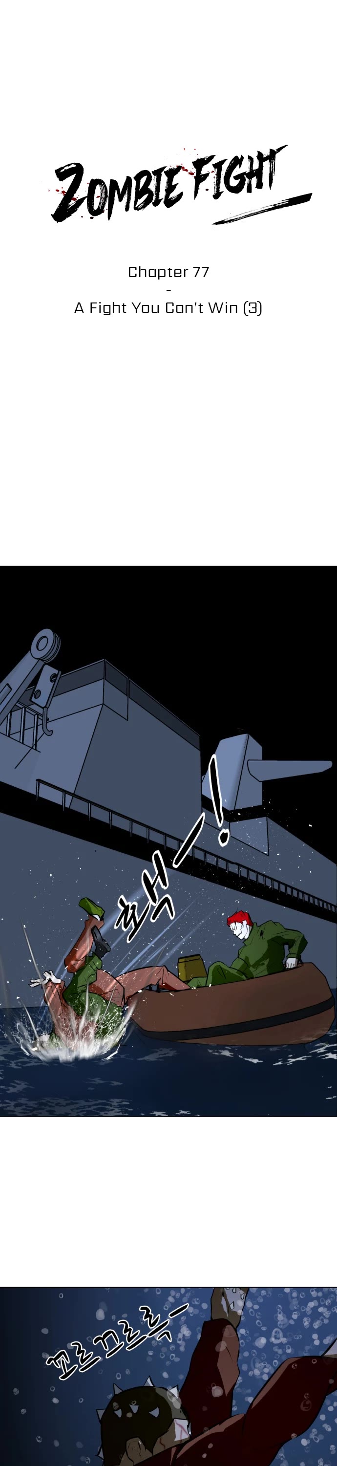 Zombie Fight Chapter 77 - Page 1