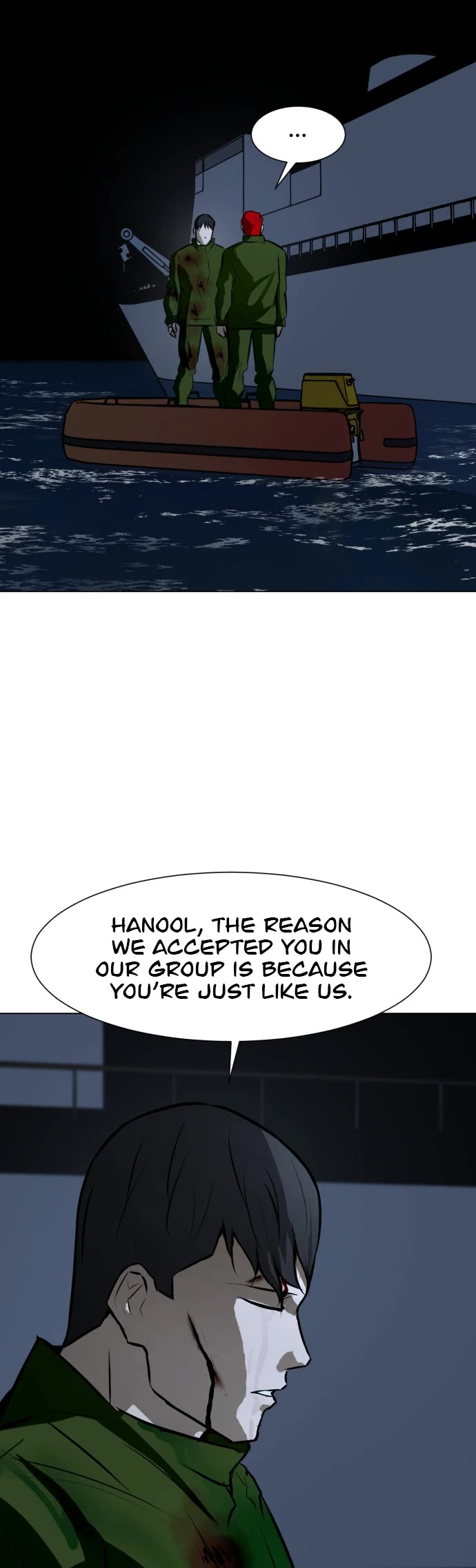 Zombie Fight Chapter 77 - Page 15