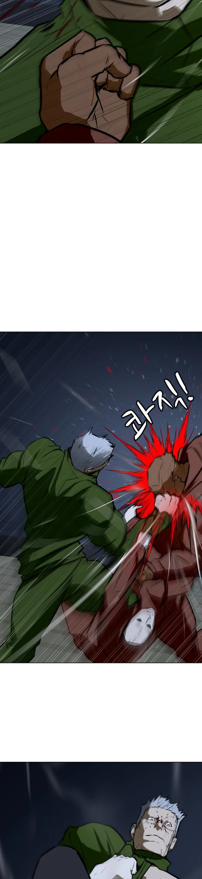 Zombie Fight Chapter 77 - Page 28