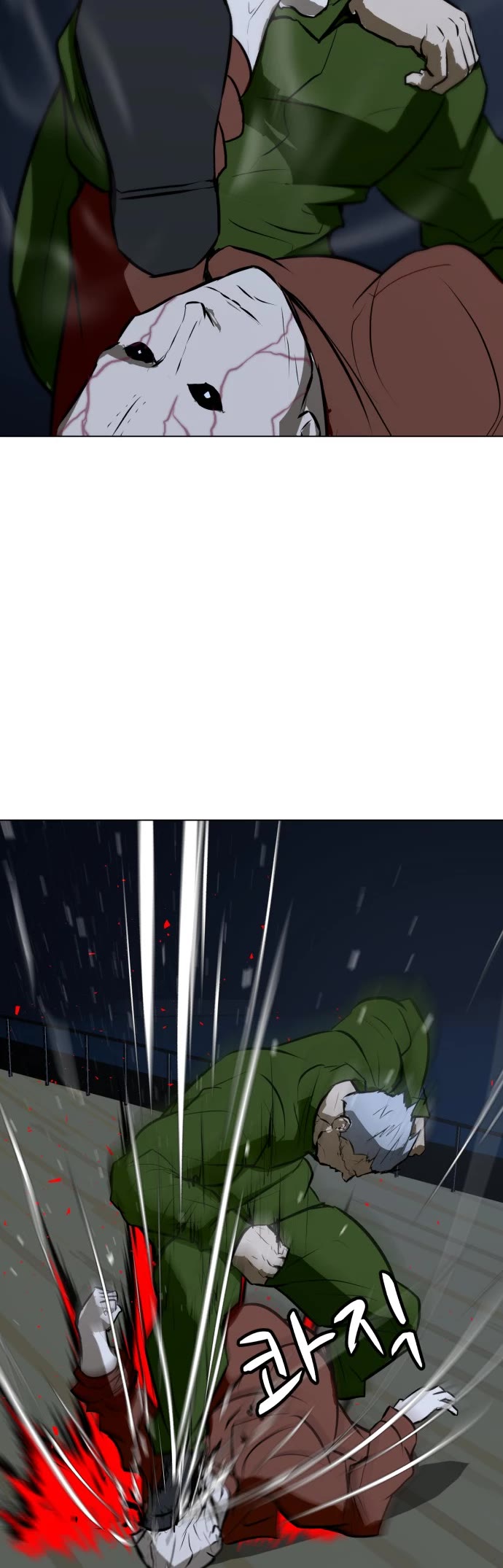 Zombie Fight Chapter 77 - Page 29