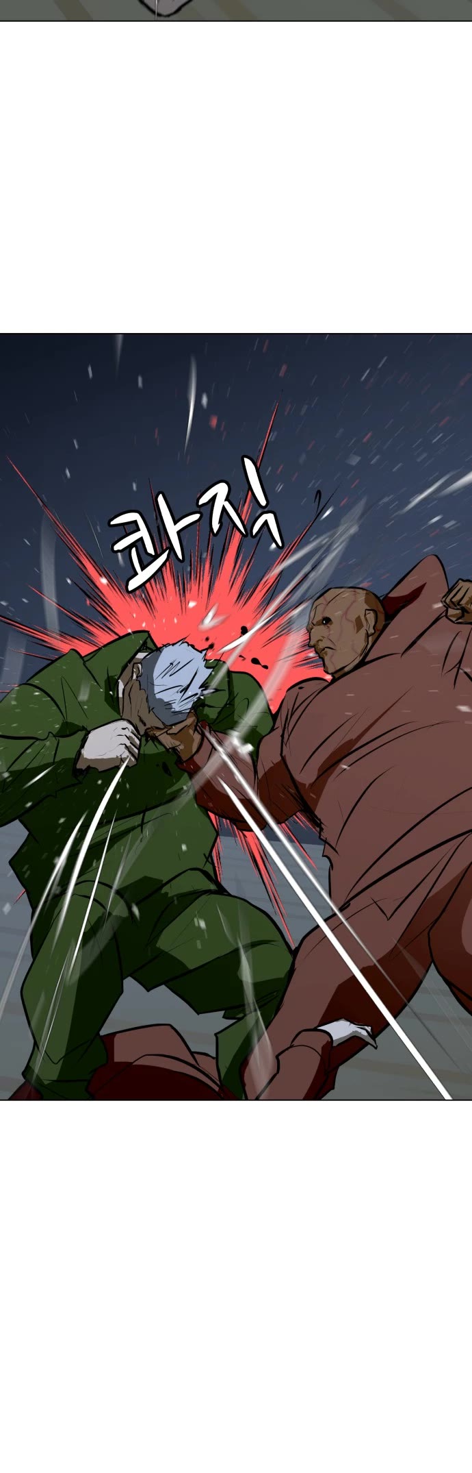 Zombie Fight Chapter 77 - Page 30