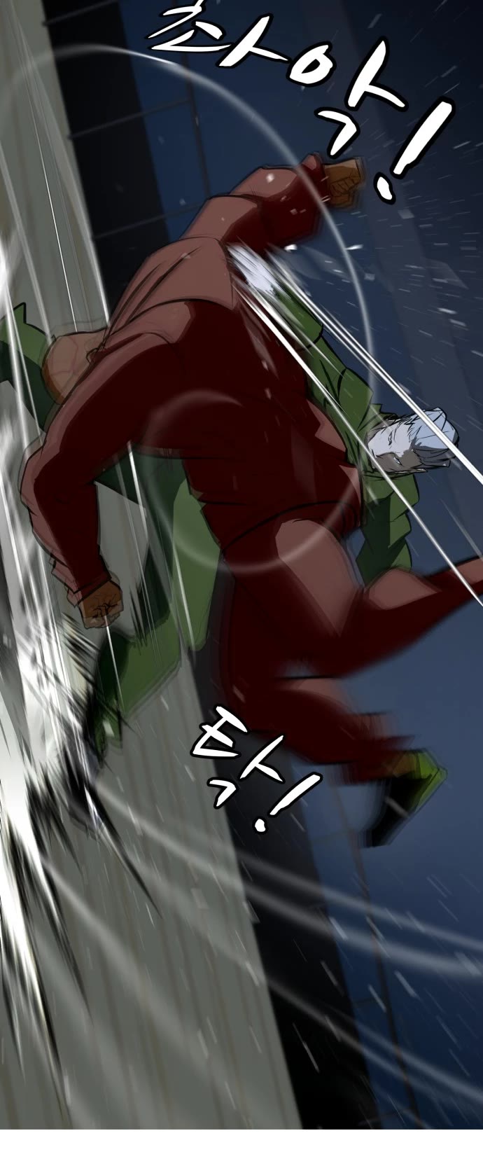 Zombie Fight Chapter 77 - Page 39