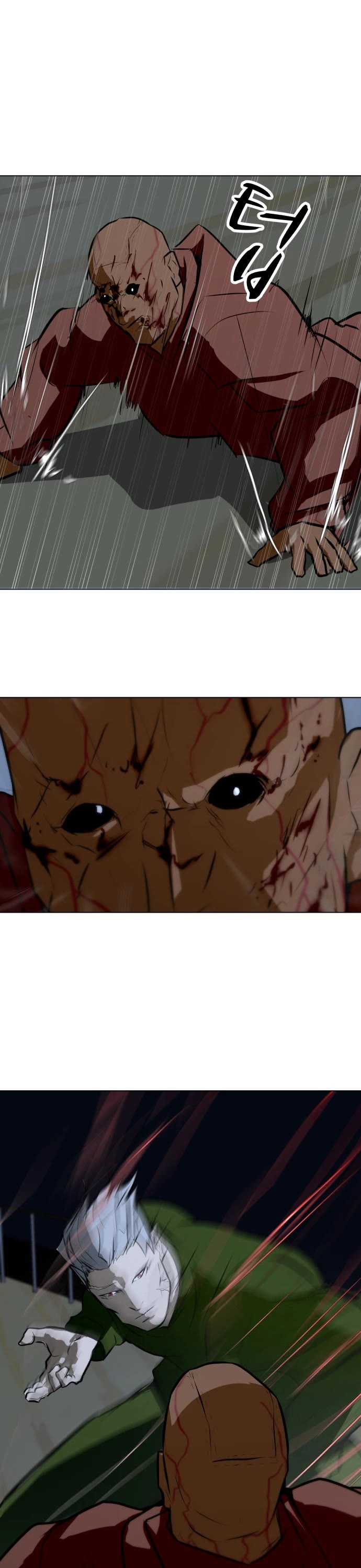 Zombie Fight Chapter 77 - Page 41