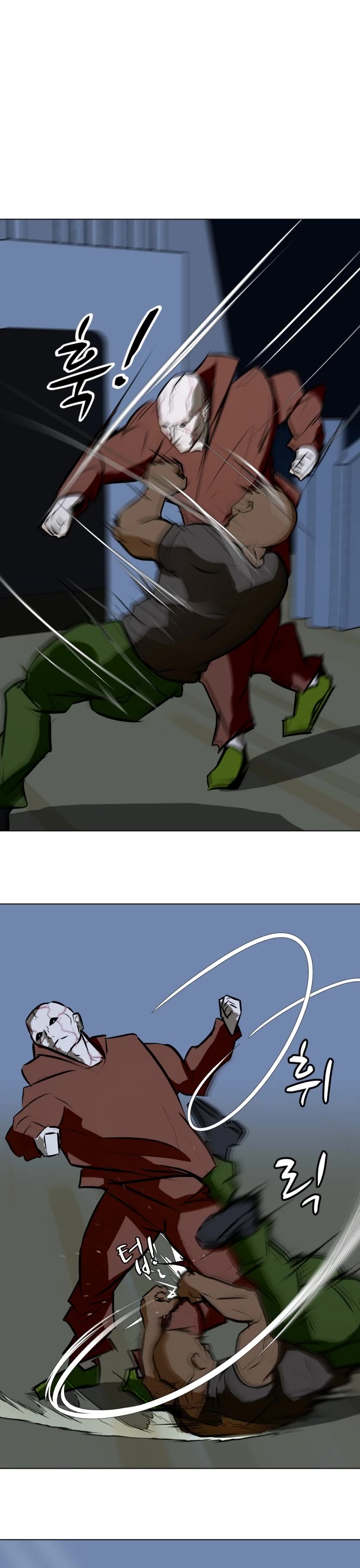 Zombie Fight Chapter 77 - Page 44