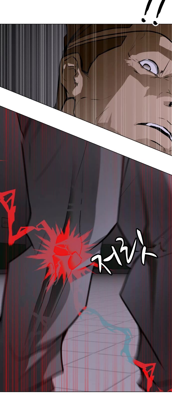 Zombie Fight Chapter 78 - Page 26