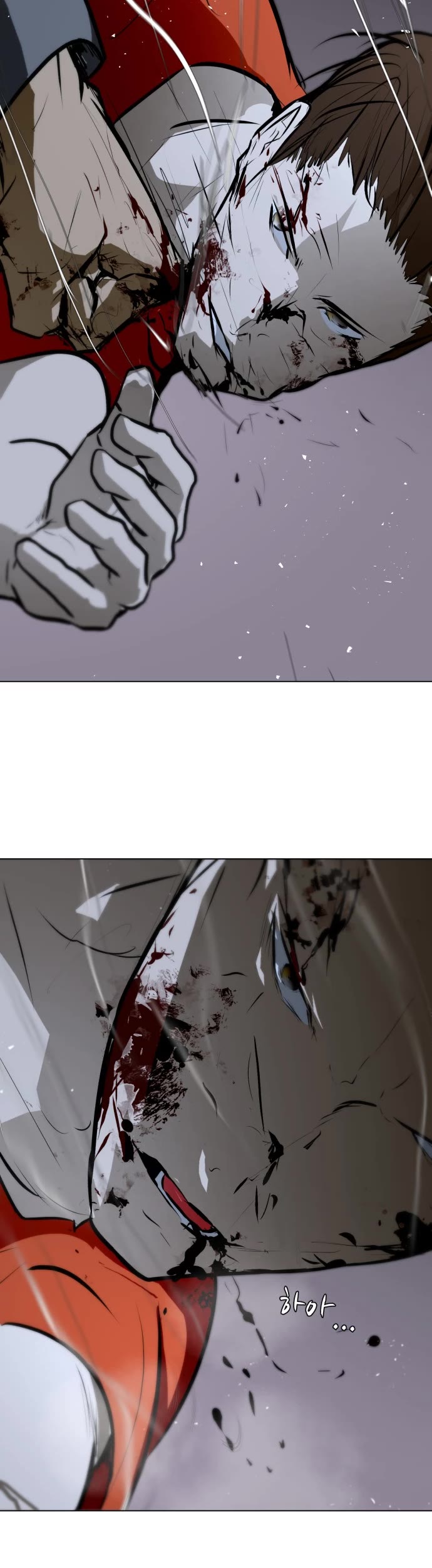 Zombie Fight Chapter 78 - Page 4