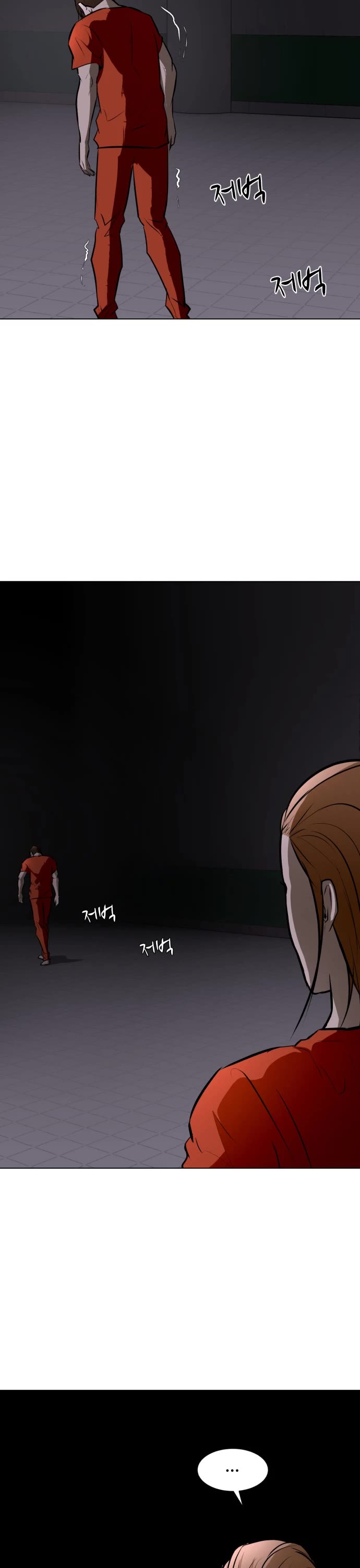 Zombie Fight Chapter 78 - Page 41