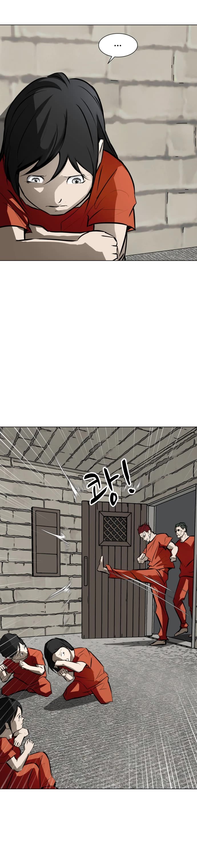 Zombie Fight Chapter 78 - Page 44