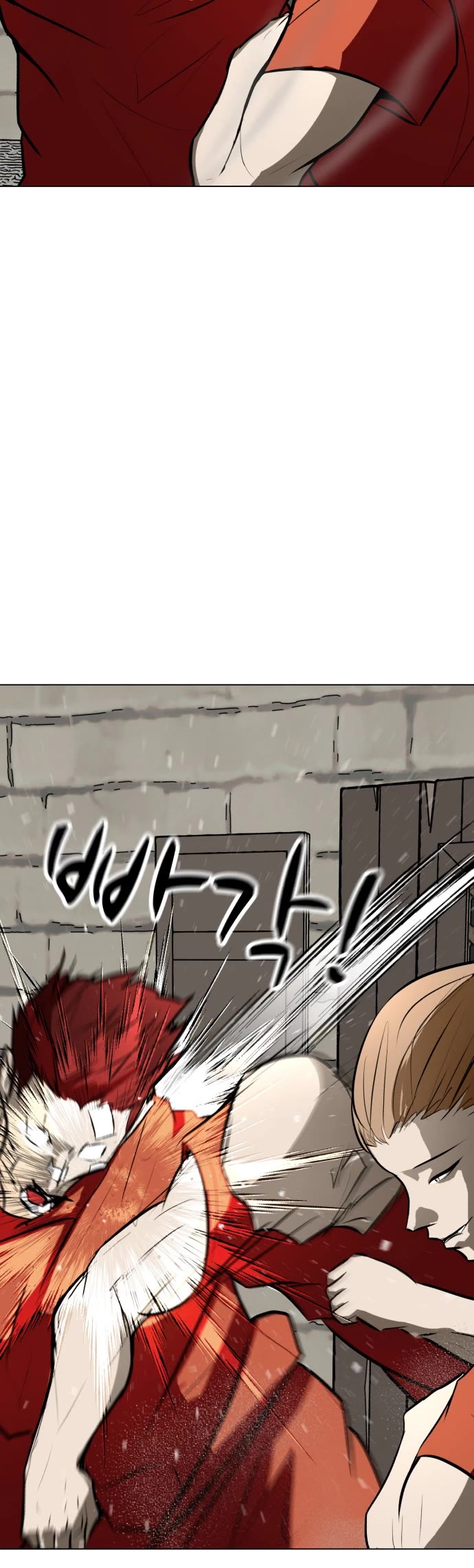 Zombie Fight Chapter 78 - Page 47