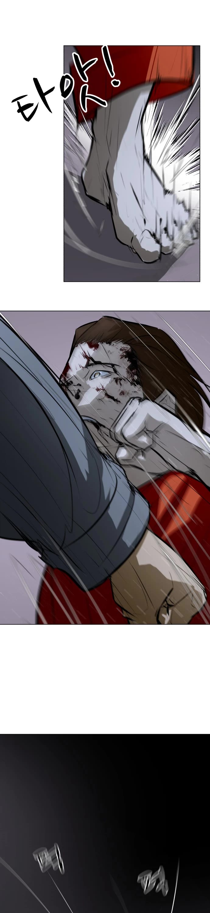 Zombie Fight Chapter 78 - Page 5