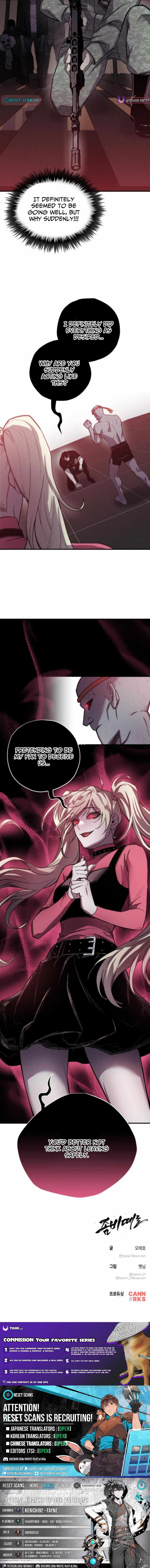 Zombie Herd Chapter 11 - Page 12