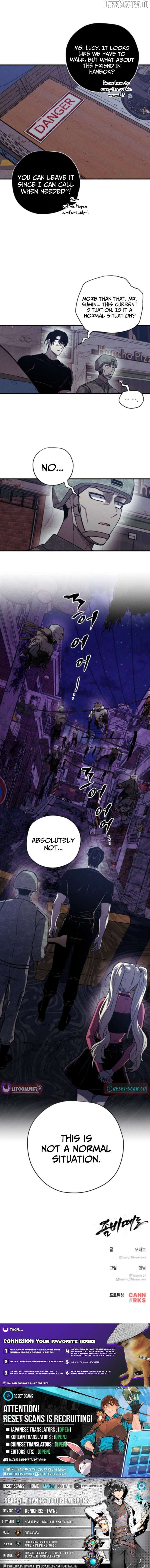 Zombie Herd Chapter 15 - Page 10