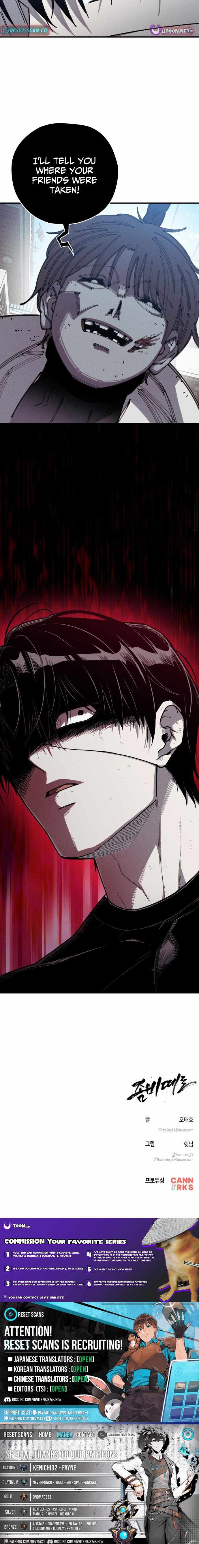 Zombie Herd Chapter 16 - Page 10