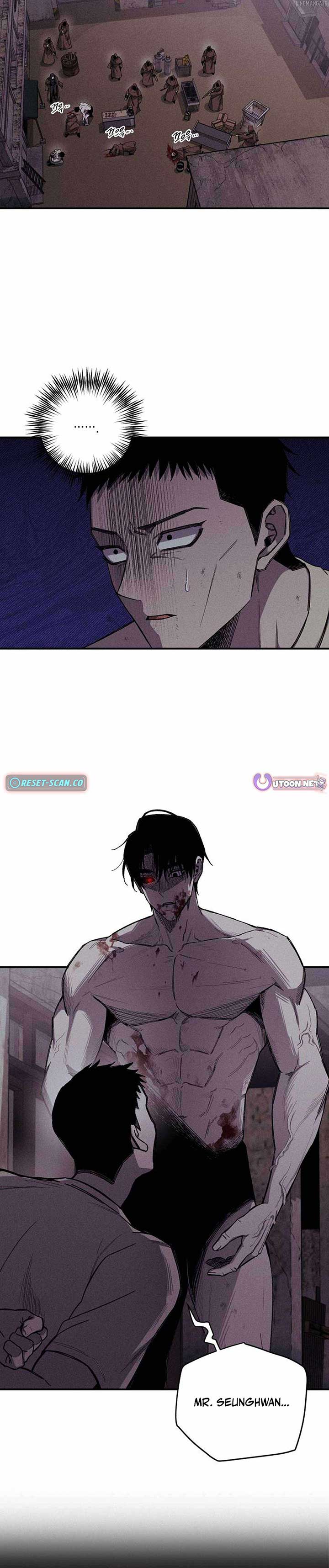 Zombie Herd Chapter 8 - Page 11