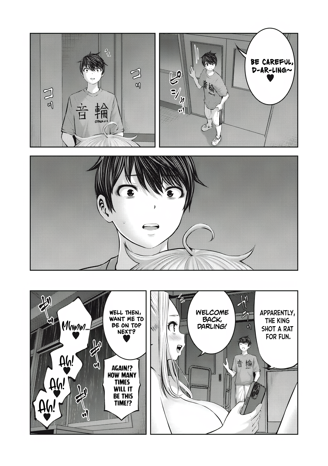 Zombie Sekai de Harem wo Tsukurou! Chapter 11.2 - Page 15