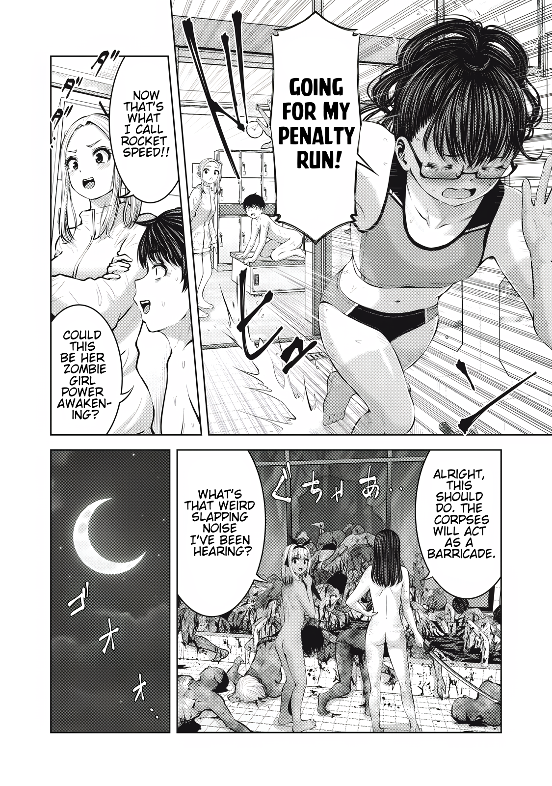 Zombie Sekai de Harem wo Tsukurou! Chapter 16.1 - Page 6