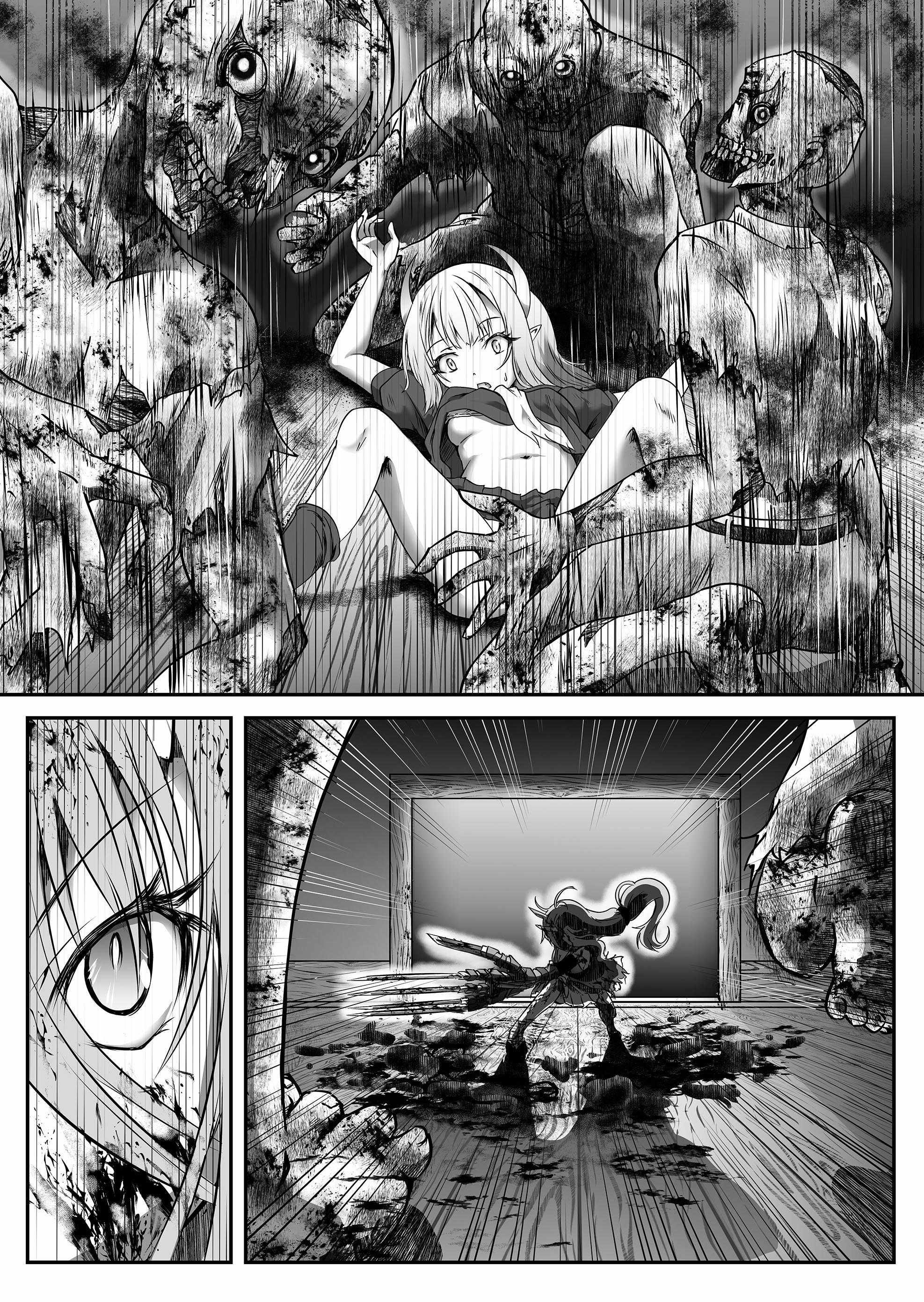ZOMBIE vs Onimusume Chapter 1 - Page 13