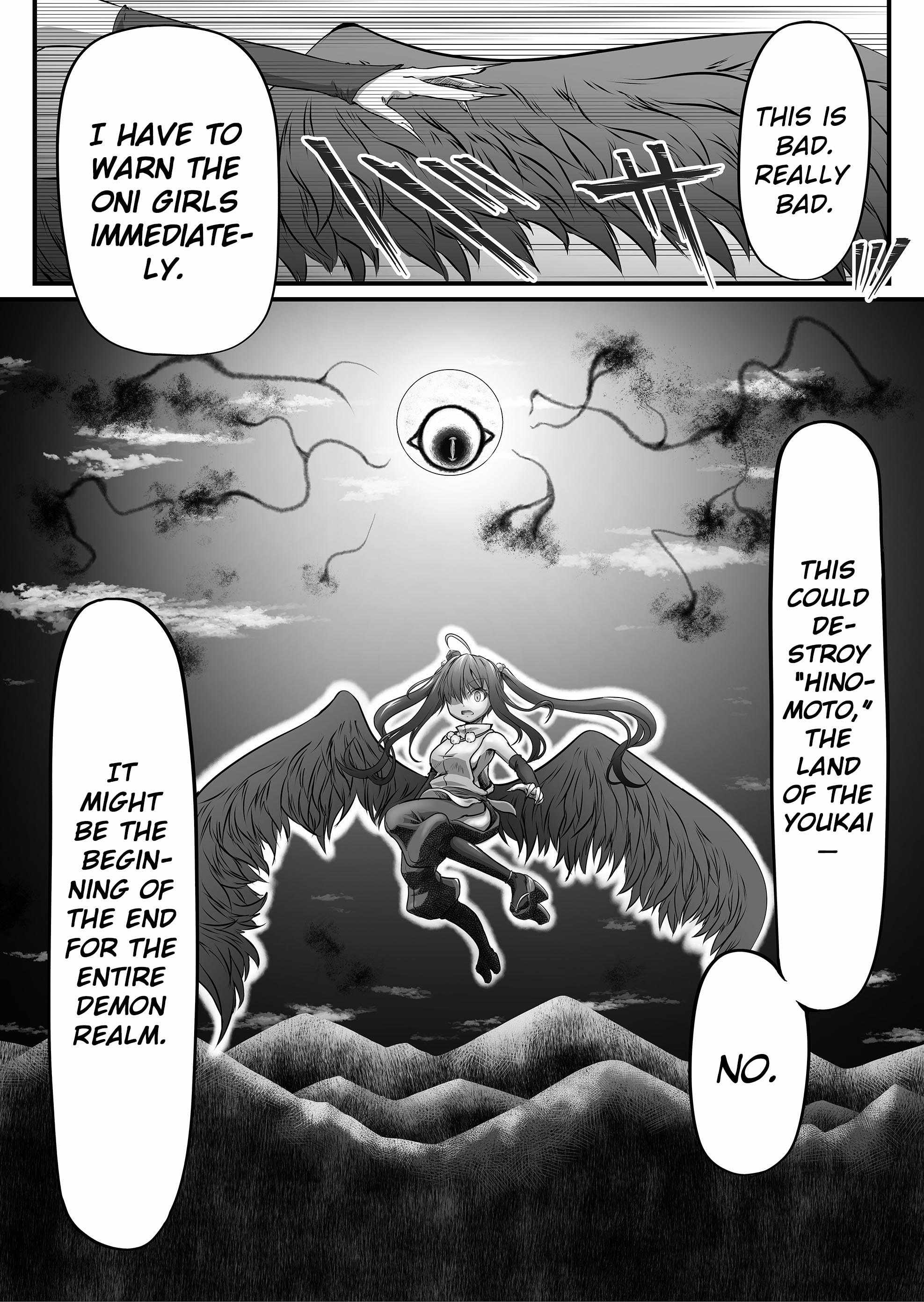 ZOMBIE vs Onimusume Chapter 1 - Page 6