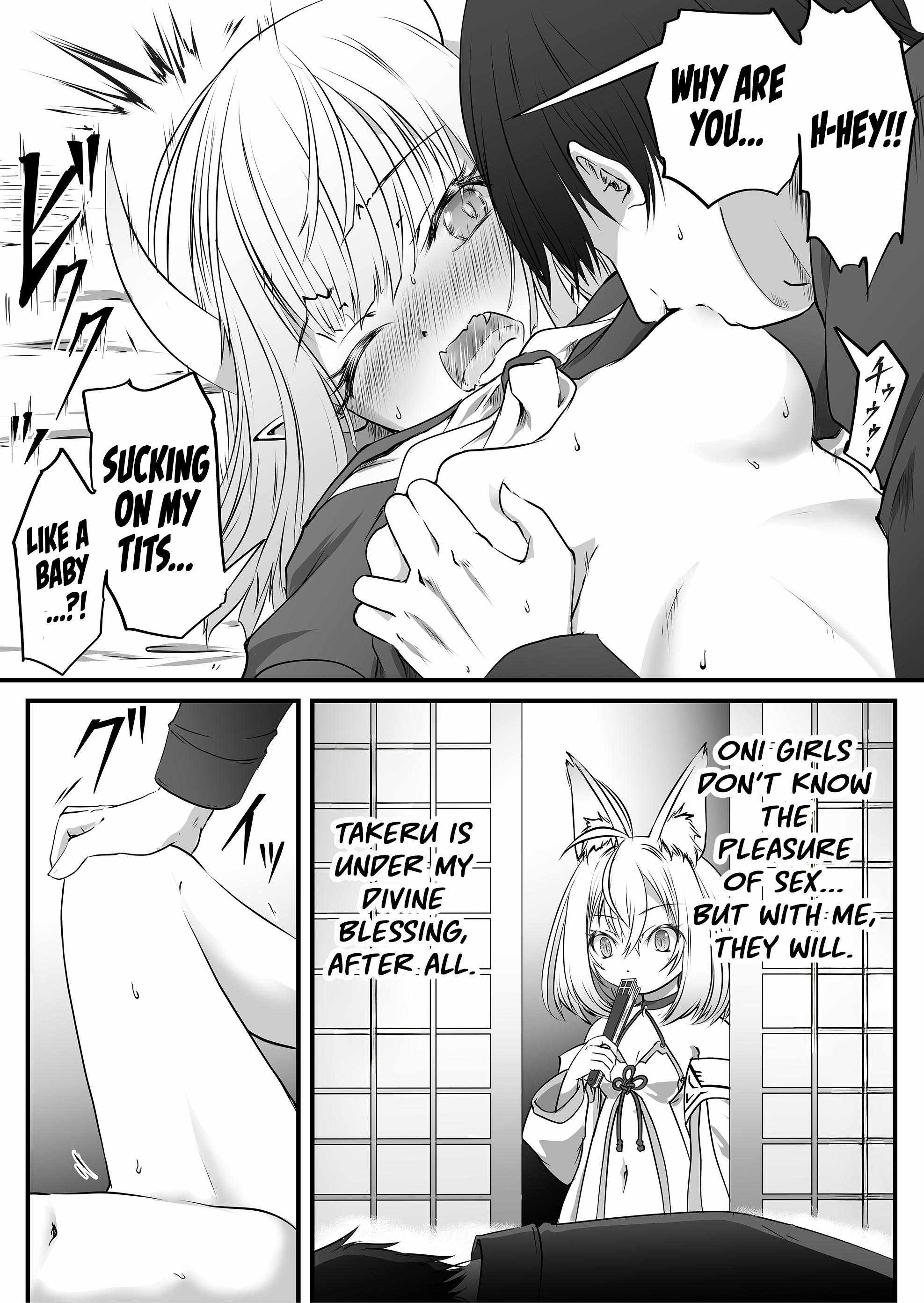 ZOMBIE vs Onimusume Chapter 2 - Page 11