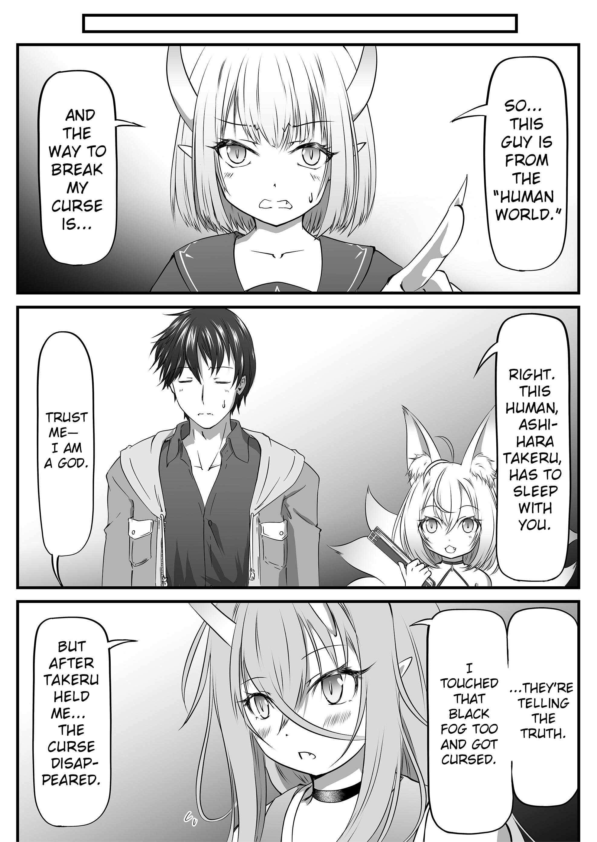 ZOMBIE vs Onimusume Chapter 2 - Page 4