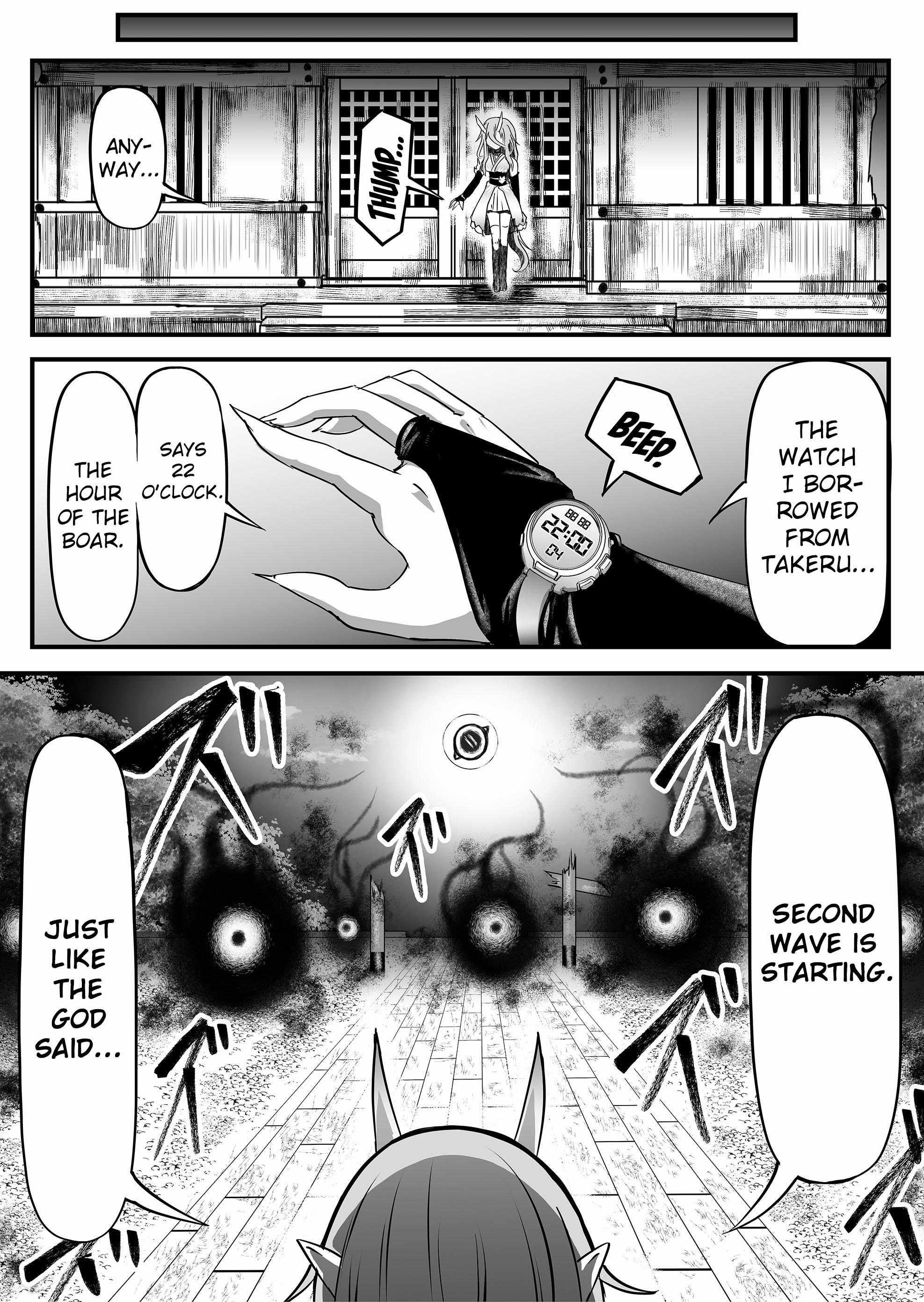 ZOMBIE vs Onimusume Chapter 2 - Page 6
