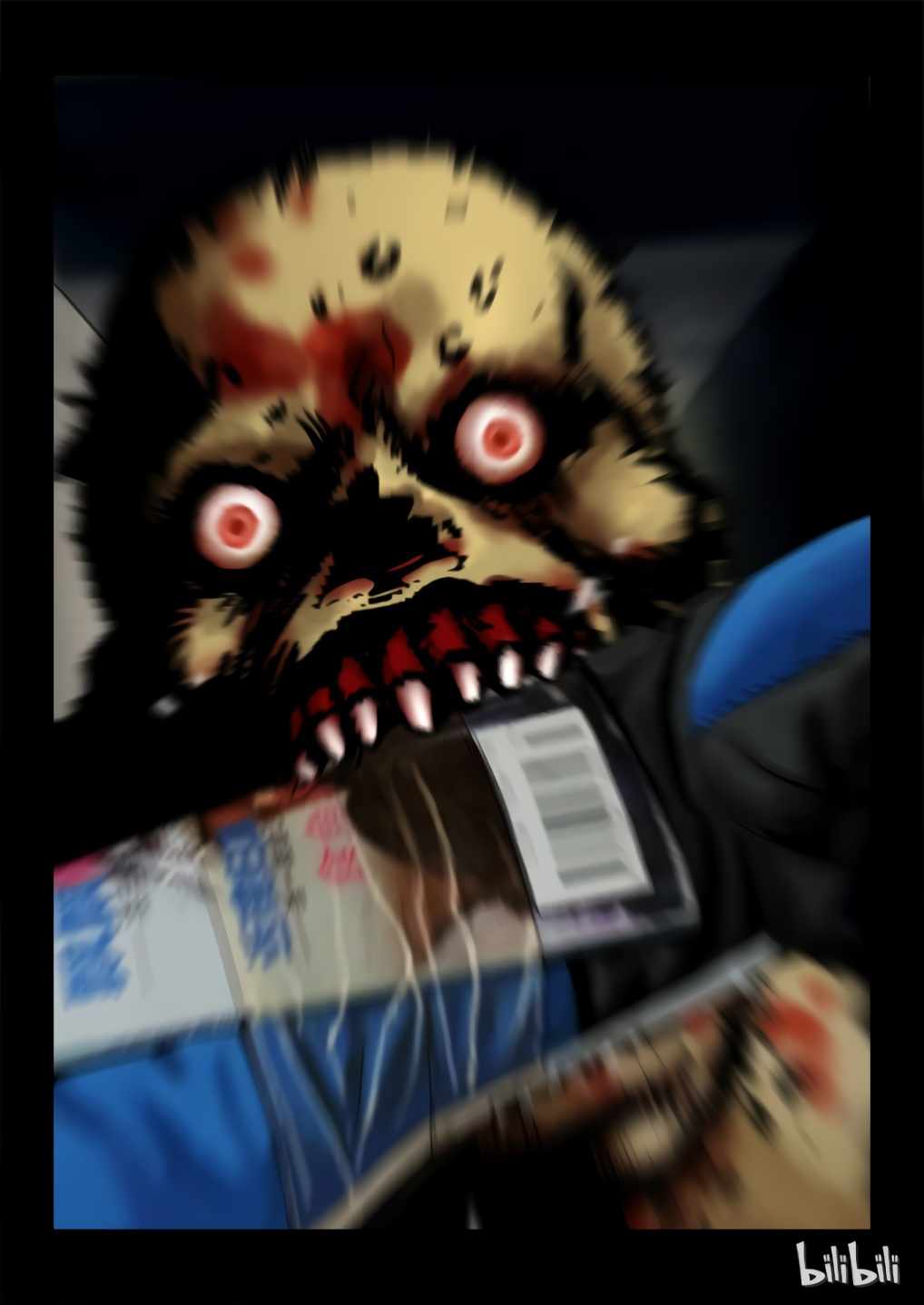 Zombie World Chapter 1 - Page 13