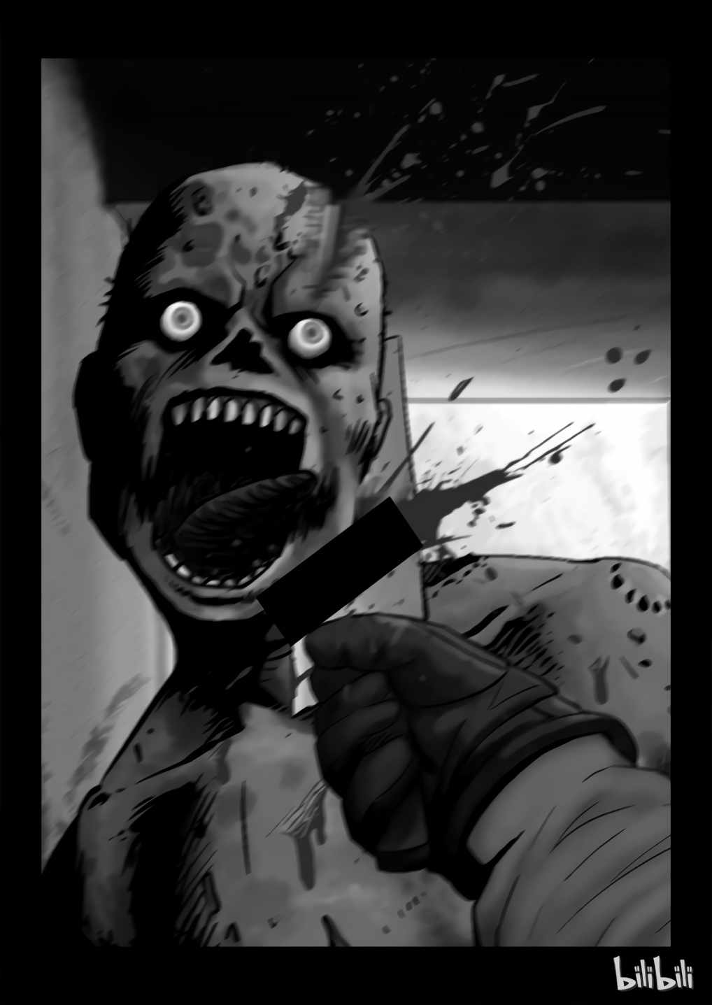 Zombie World Chapter 1 - Page 15
