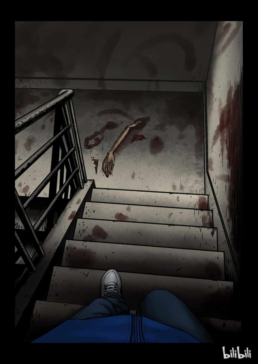 Zombie World Chapter 1 - Page 3