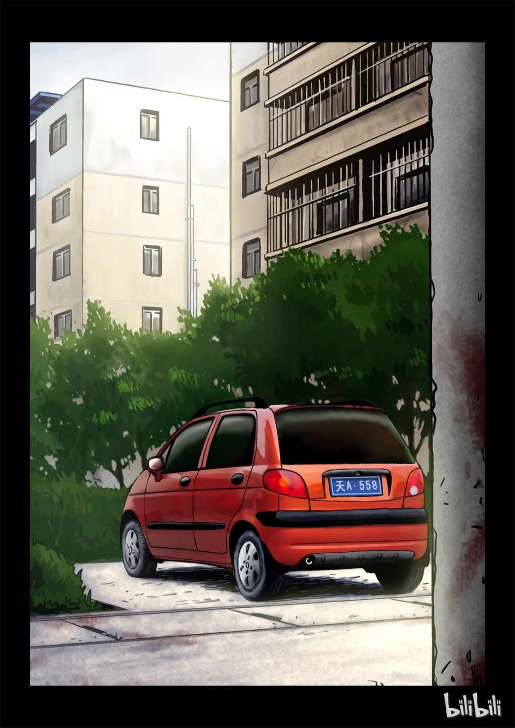 Zombie World Chapter 1 - Page 21