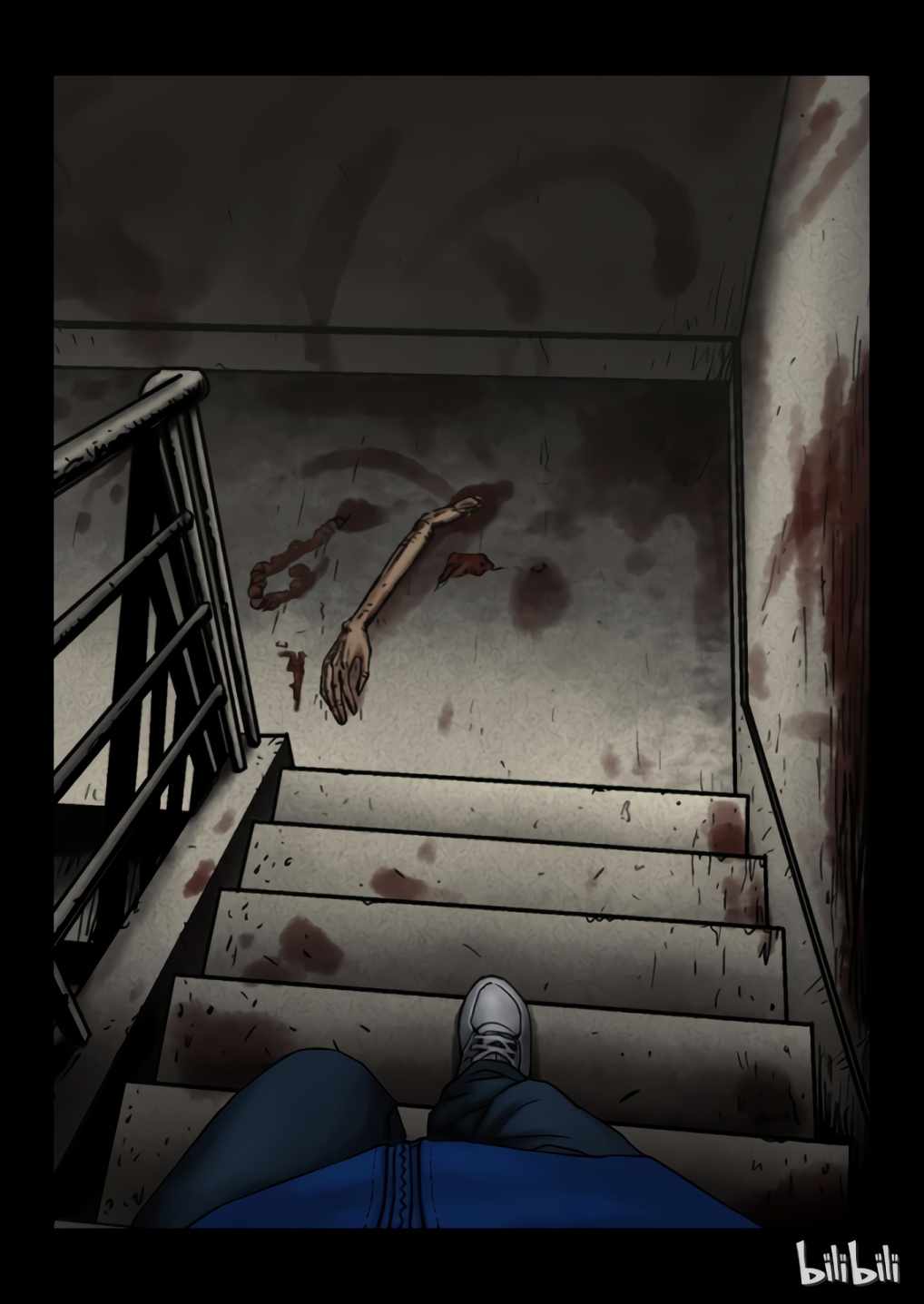 Zombie World Chapter 1 - Page 4