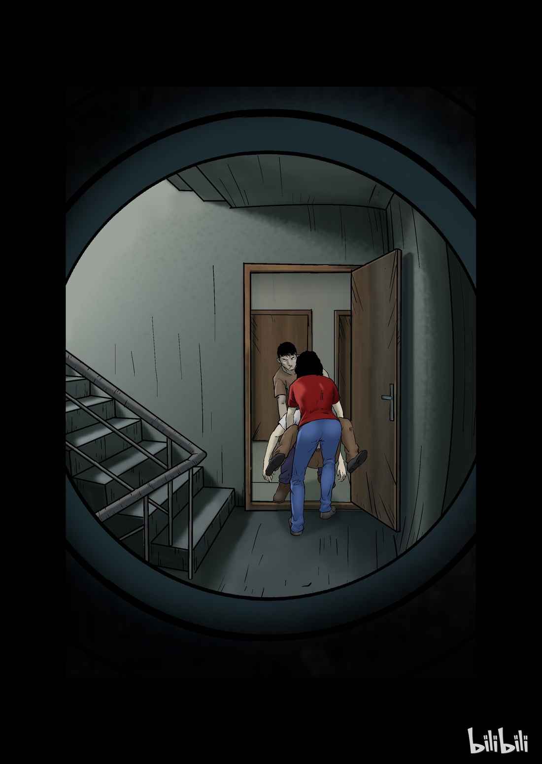 Zombie World Chapter 10 - Page 2