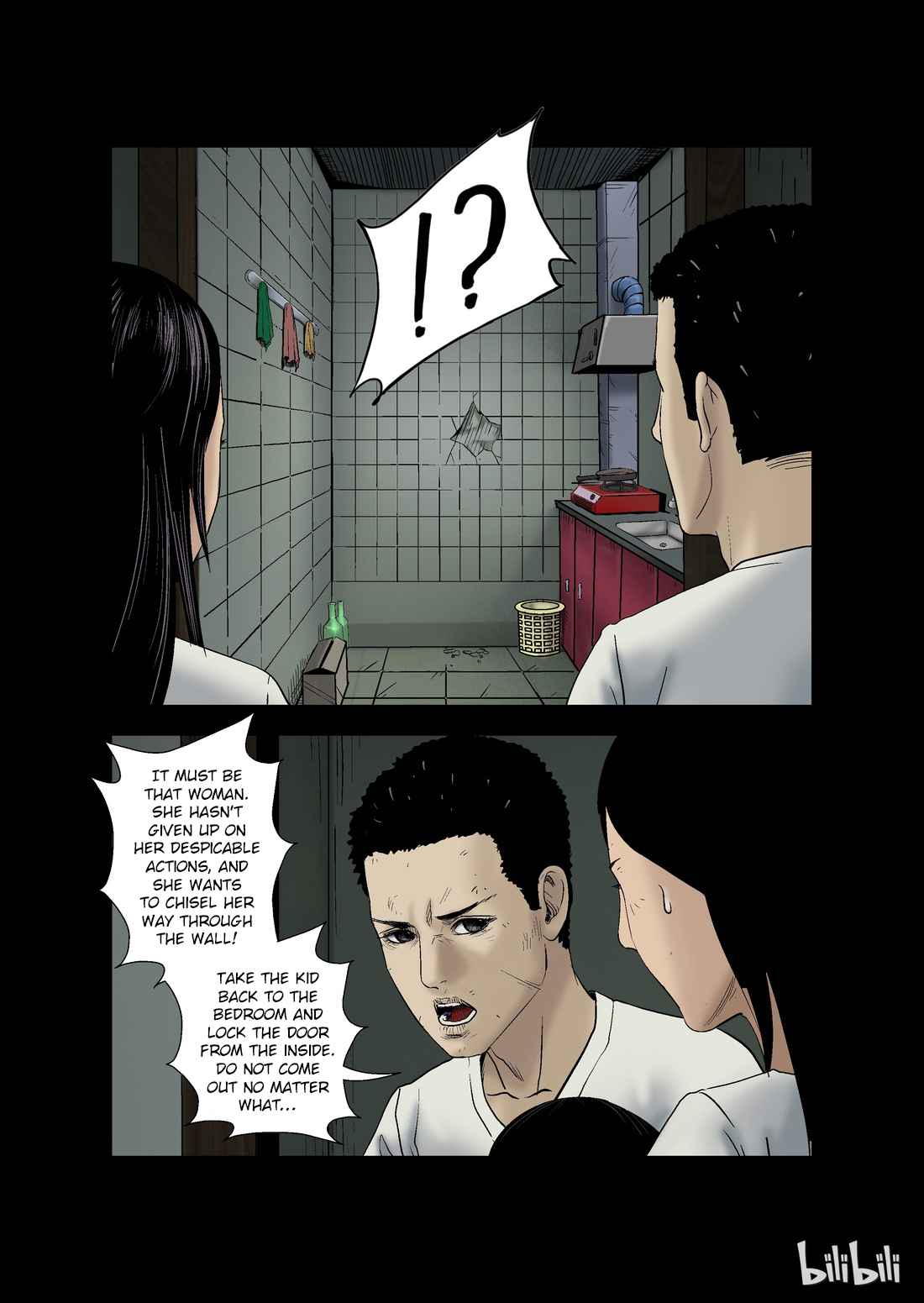 Zombie World Chapter 10 - Page 11