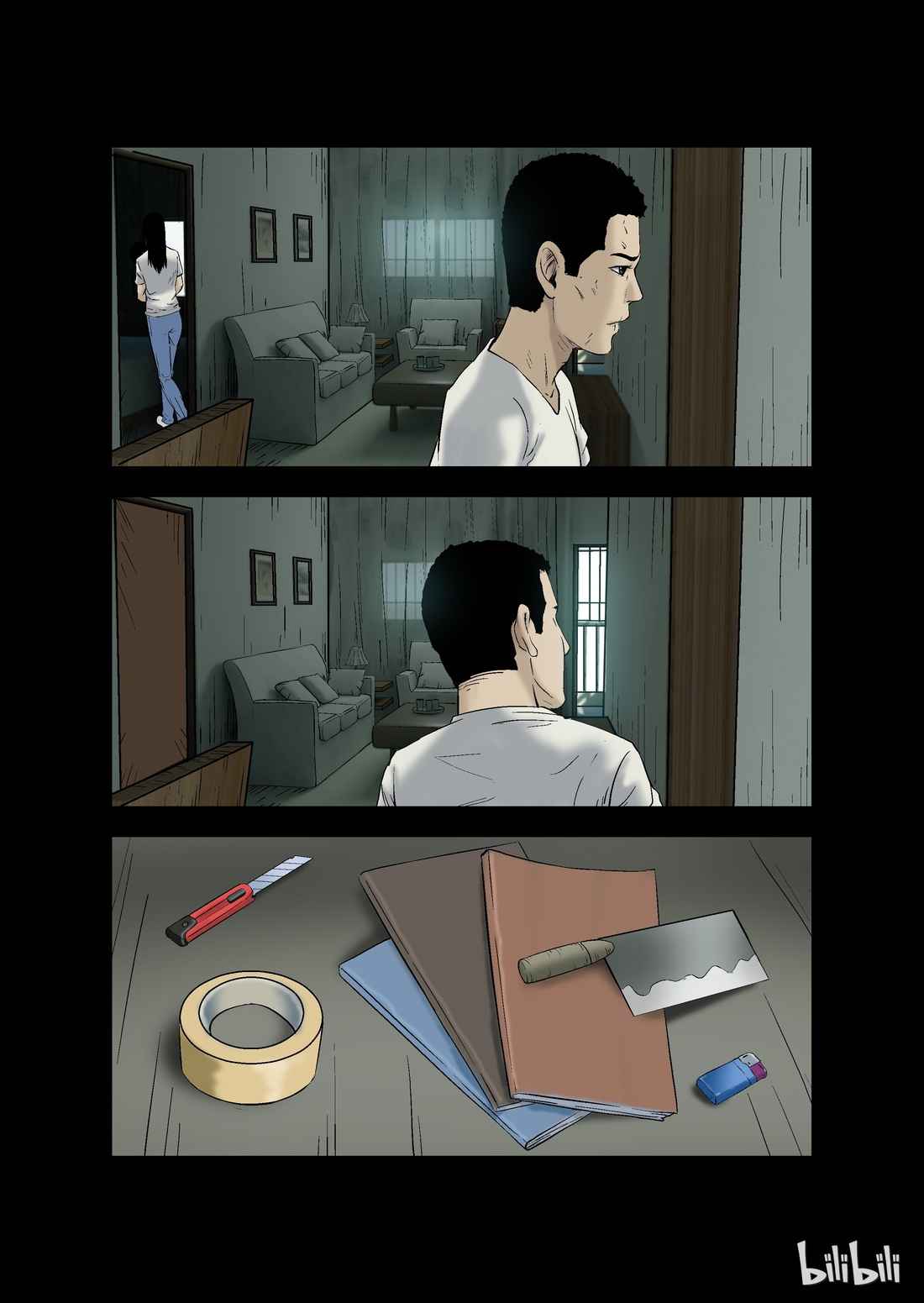 Zombie World Chapter 10 - Page 13