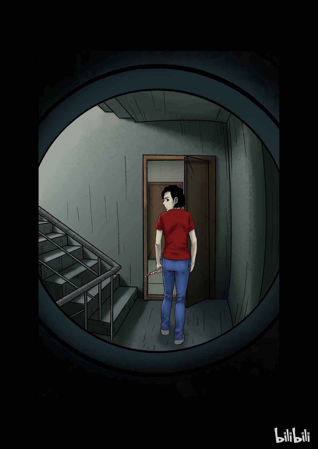 Zombie World Chapter 10 - Page 6