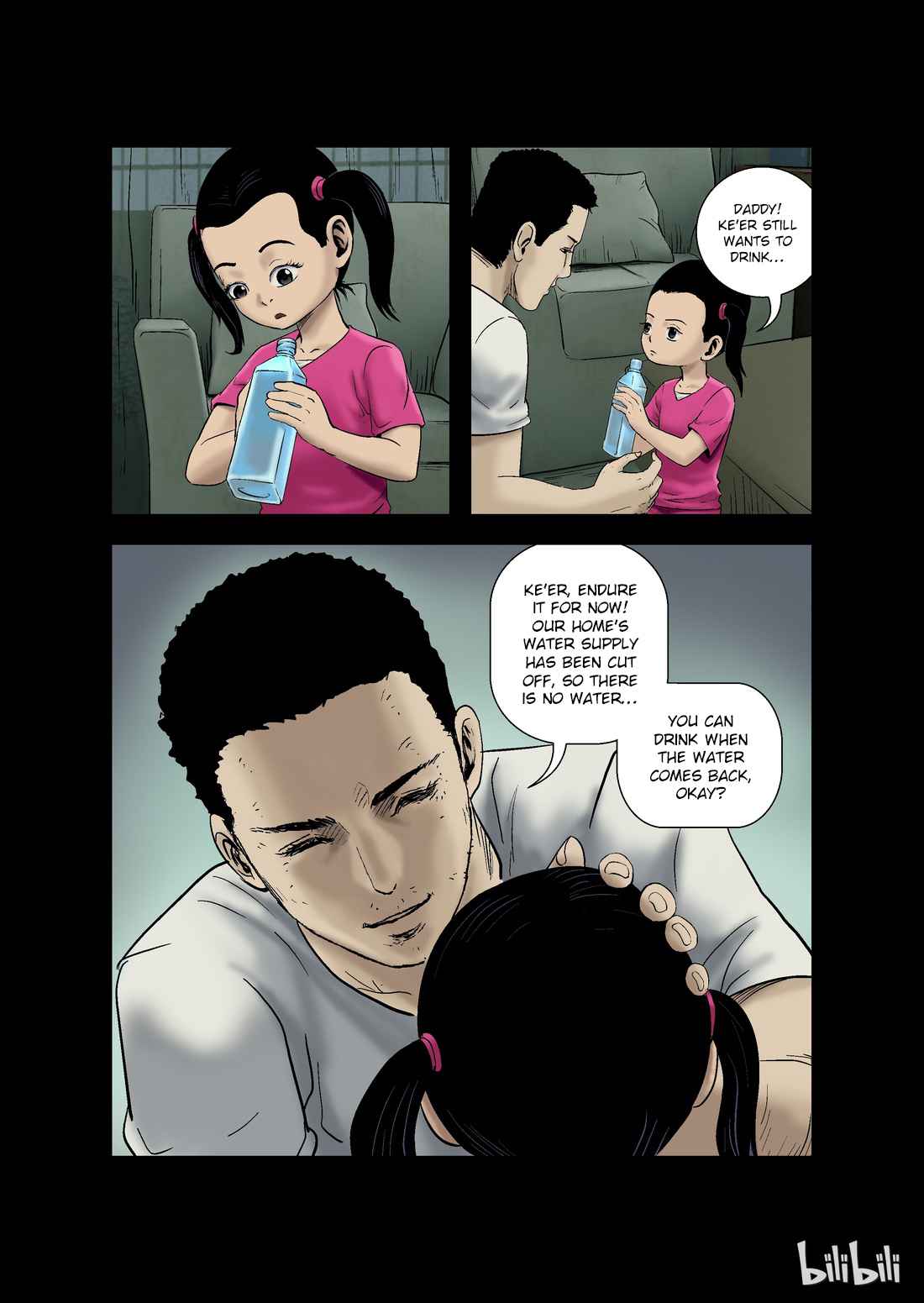 Zombie World Chapter 10 - Page 9