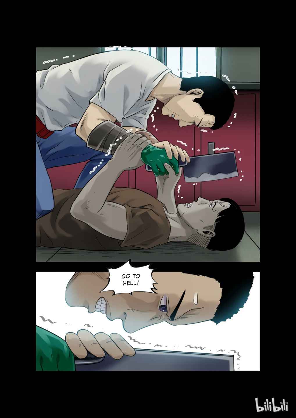 Zombie World Chapter 11 - Page 11