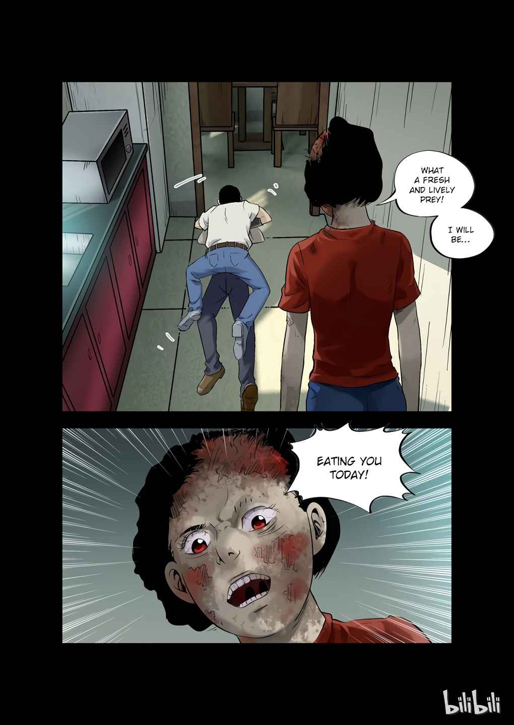 Zombie World Chapter 11 - Page 12