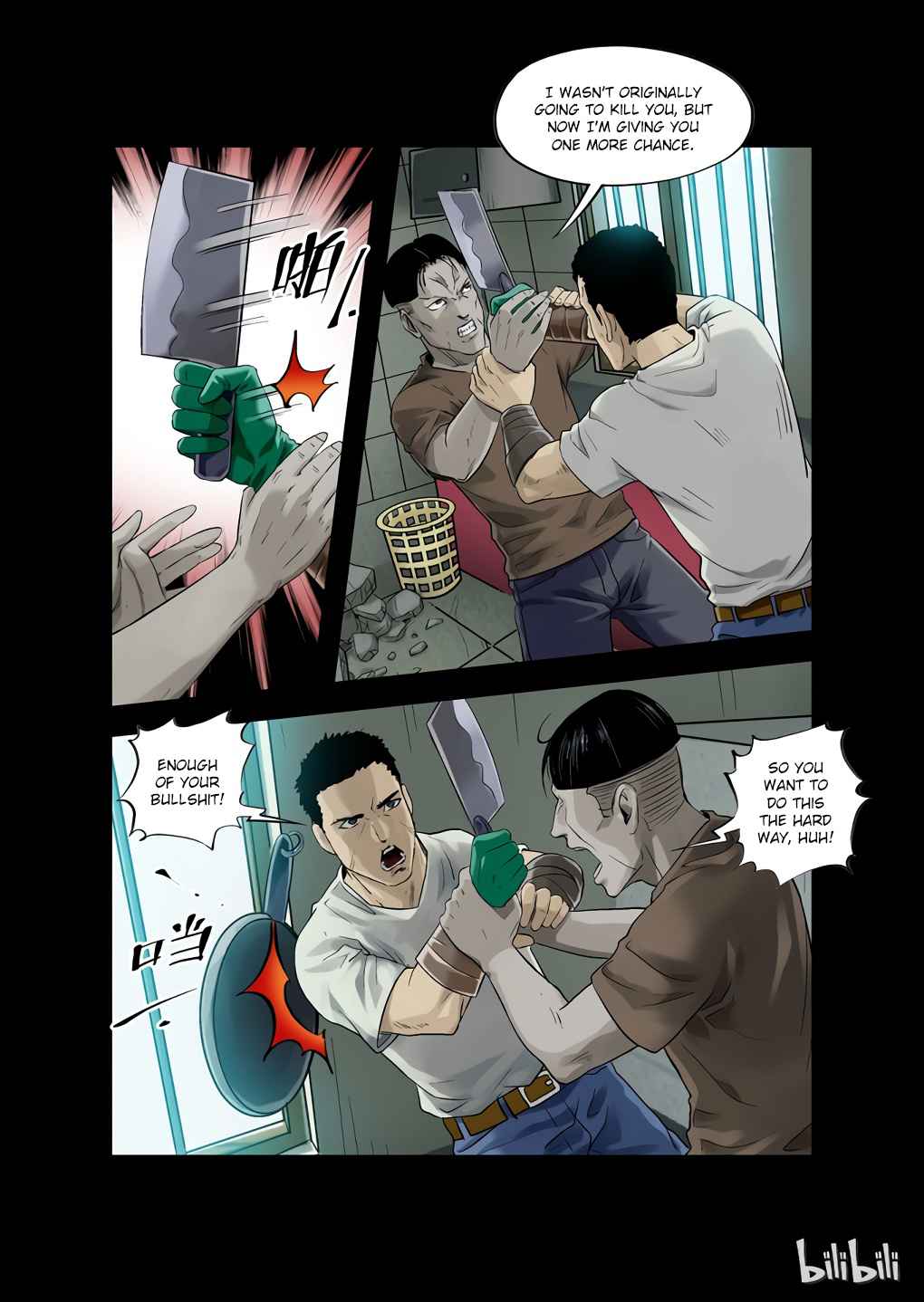 Zombie World Chapter 11 - Page 9