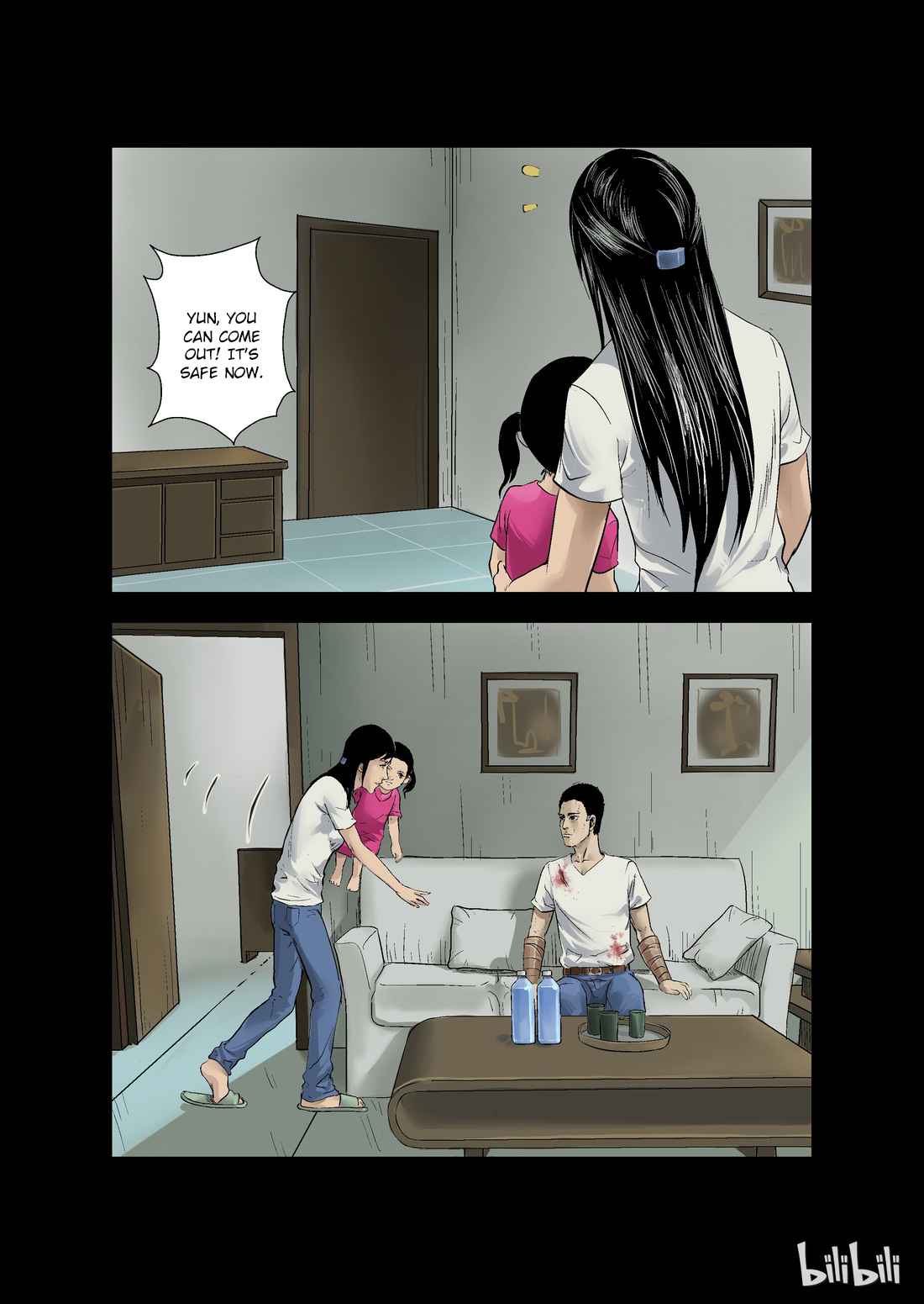 Zombie World Chapter 12 - Page 11
