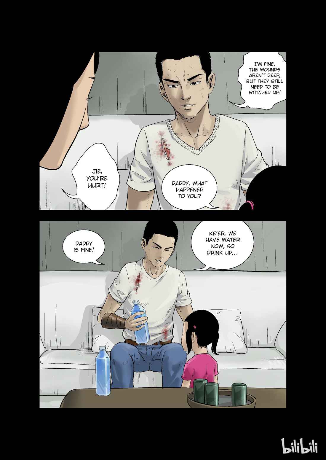 Zombie World Chapter 12 - Page 12