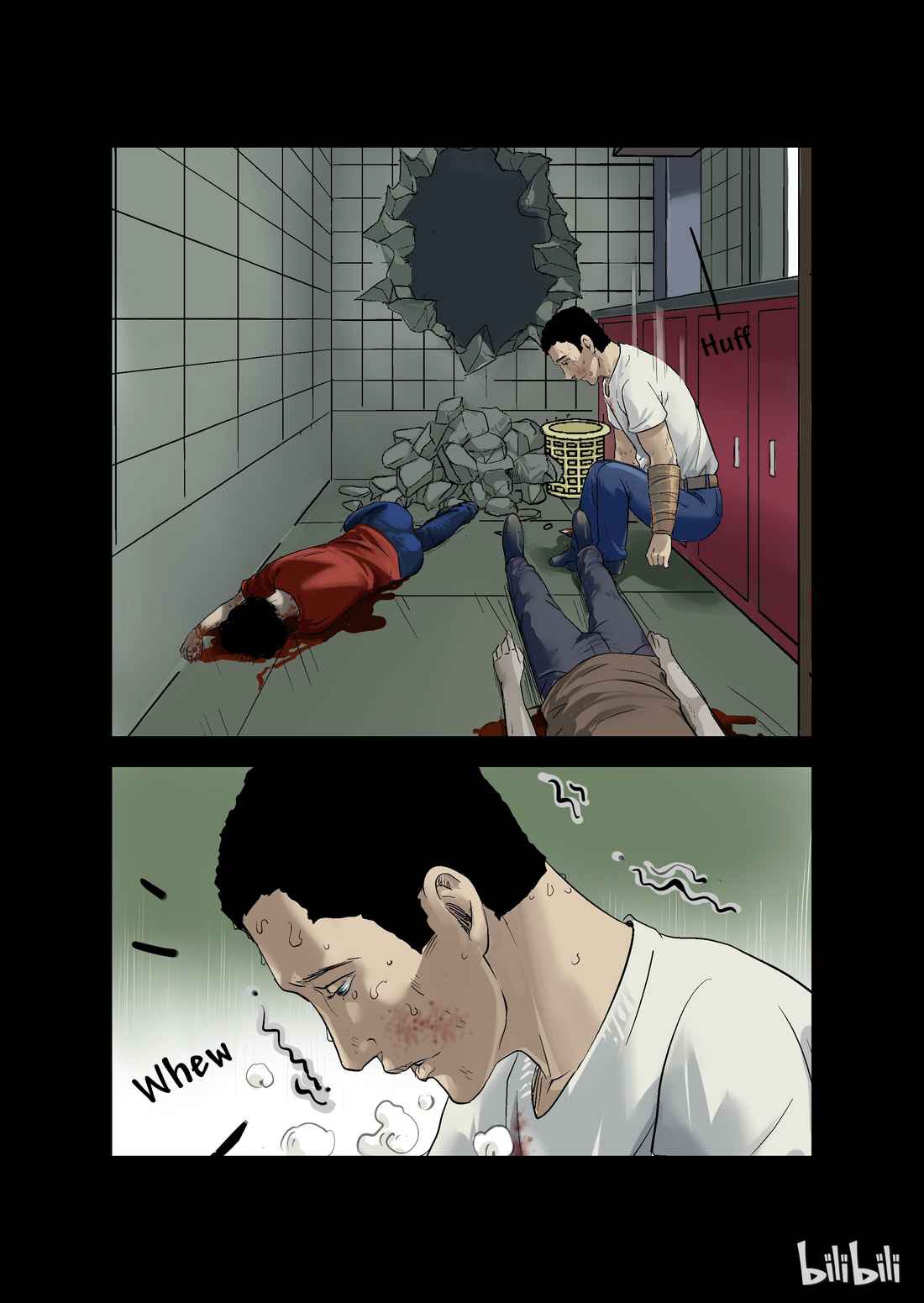 Zombie World Chapter 12 - Page 5
