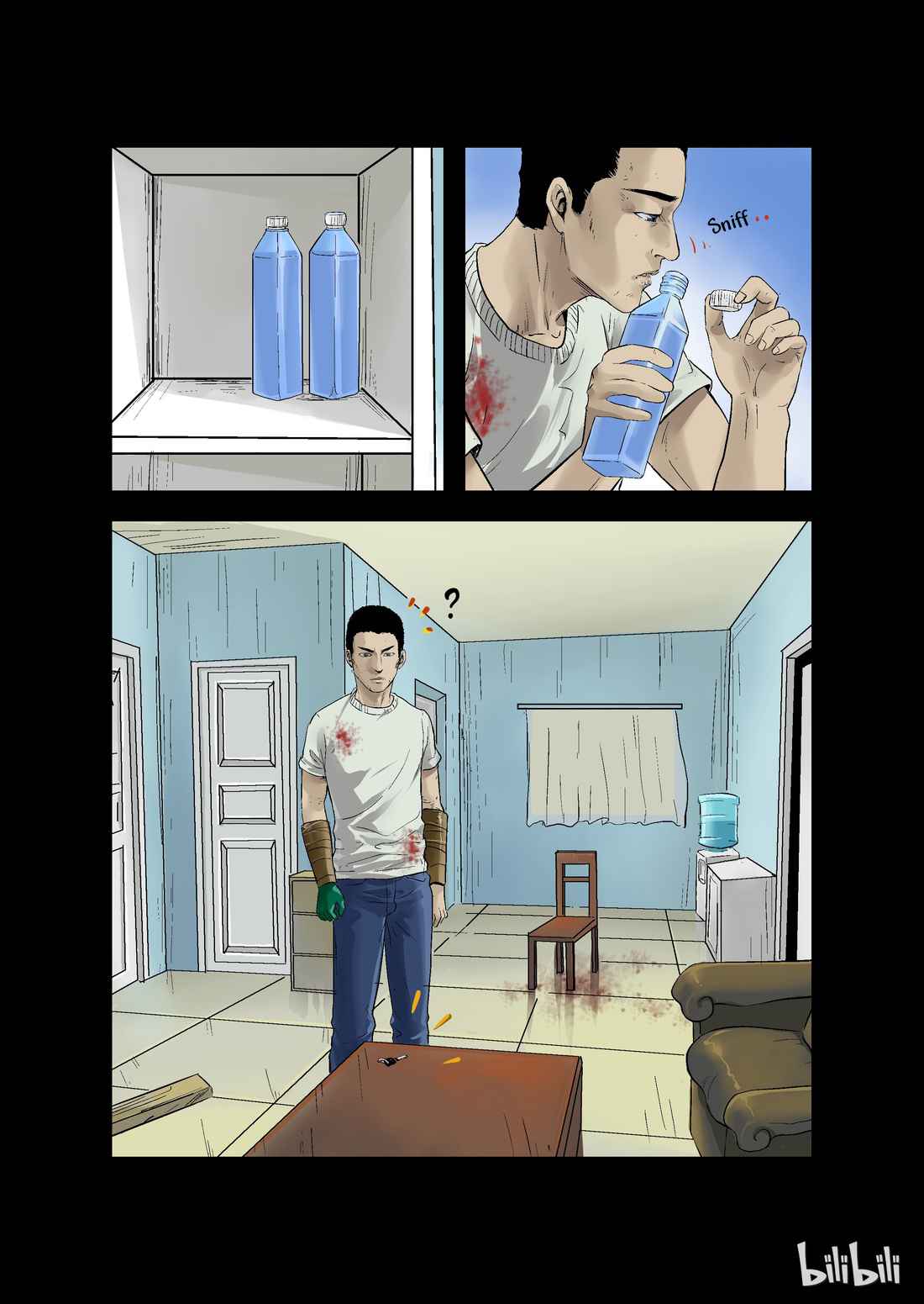 Zombie World Chapter 12 - Page 10