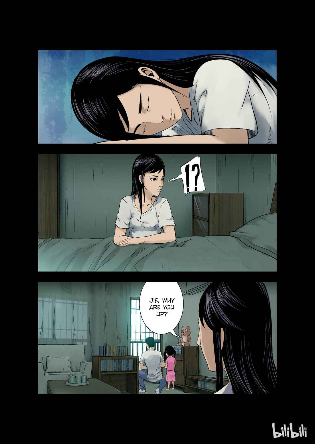 Zombie World Chapter 13 - Page 2