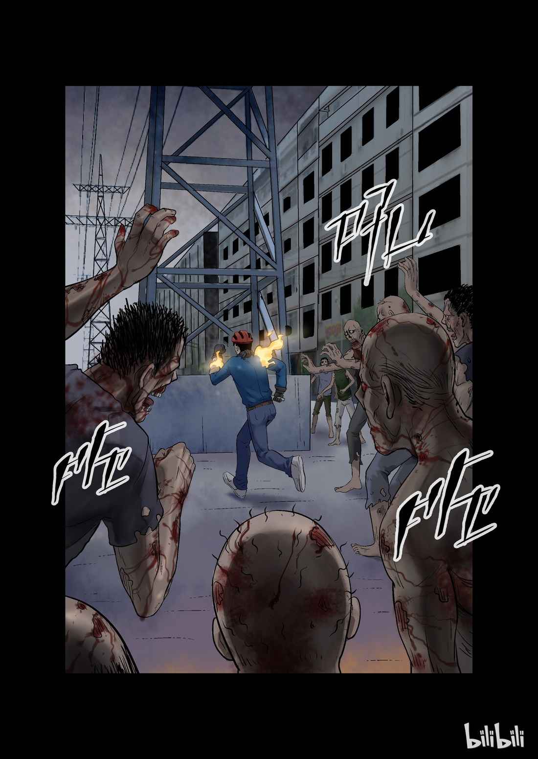 Zombie World Chapter 14 - Page 5